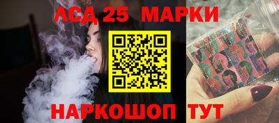 мяу мяу мука Славгород