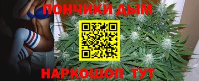 кокаин перу Сланцы