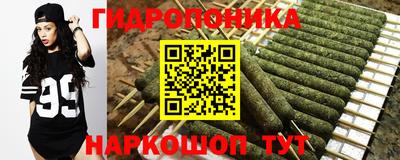 кокаин перу Сланцы