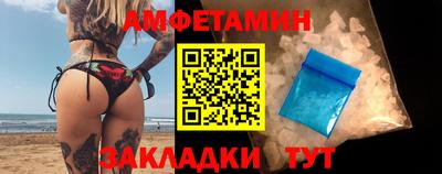 мдма Славянск-на-Кубани