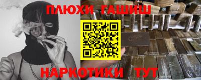 mdpv Ставрополь